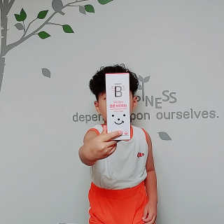 재이맘님이 올린 리뷰 사진 3