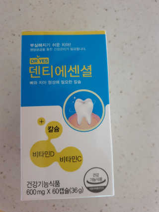 최강아키타견님이 올린 리뷰 사진 3