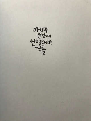 망고베리님이 올린 리뷰 사진 4