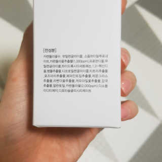 재유JaeYou님이 올린 리뷰 사진 3