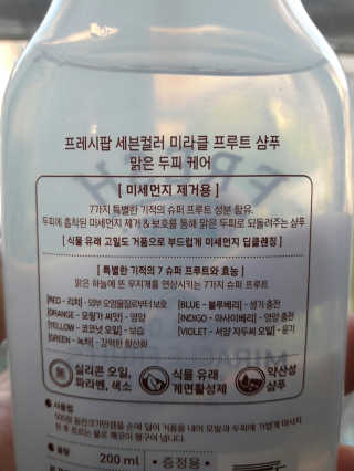 정연시님이 올린 리뷰 사진 2