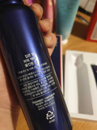 두언니님이 올린 리뷰 사진 3