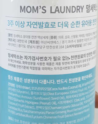 noname님이 올린 리뷰 사진 3