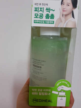 차차롭다님이 올린 리뷰 사진 1
