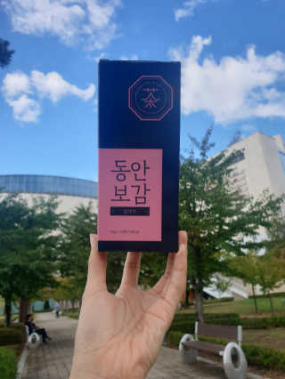 동안보감 얼작차 붓기를 빼주는 동안보감 한방 프리미엄 얼작차 — 4점을 준 리뷰어가 2019년 10월 올린 사용 사진