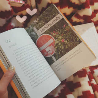 앨리님이 올린 리뷰 사진 1