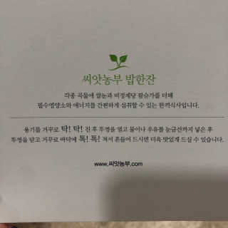 eva님이 올린 리뷰 사진 4