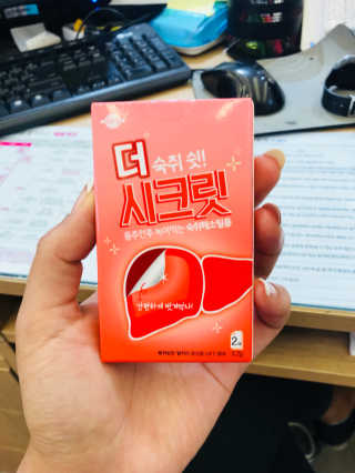 명화님이 올린 리뷰 사진 1