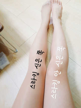 TwinkleJ님이 올린 리뷰 사진 3