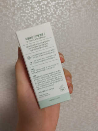 레몬라벤더님이 올린 리뷰 사진 4