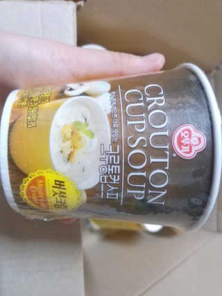 냠냠잉님이 올린 리뷰 사진 2