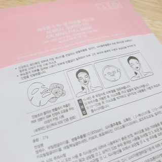 초록누리님이 올린 리뷰 사진 3
