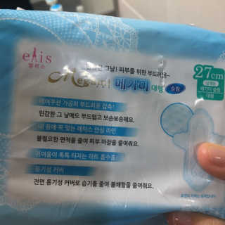 JieunJeong님이 올린 리뷰 사진 3
