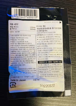 JihyeChoi님이 올린 리뷰 사진 3