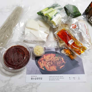 사랑해안시영님이 올린 리뷰 사진 3