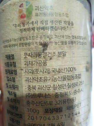 young님이 올린 리뷰 사진 3
