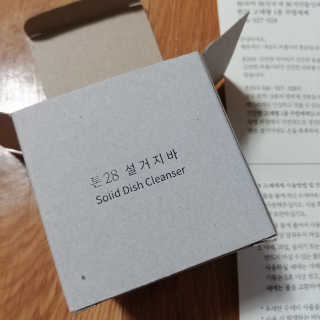 륄릐님이 올린 리뷰 사진 3