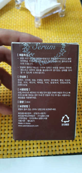 블링여니님이 올린 리뷰 사진 3