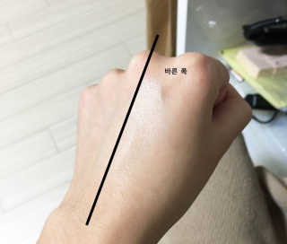최은지님이 올린 리뷰 사진 4
