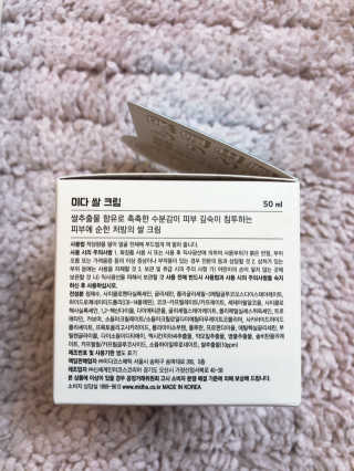 아르미님이 올린 리뷰 사진 4