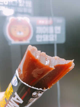 포장마차님이 올린 리뷰 사진 1