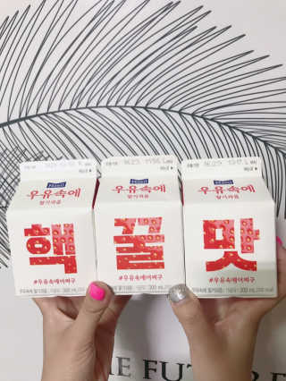 에이치님이 올린 리뷰 사진 1