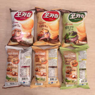 포카칩 햇감자 한정판 3종 — 5점을 준 리뷰어가 2019년 7월 올린 사용 사진