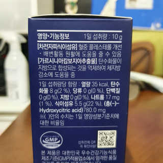 똥기사의 케이푸드 화이버슬림 — 5점을 준 리뷰어가 2020년 2월 올린 사용 사진