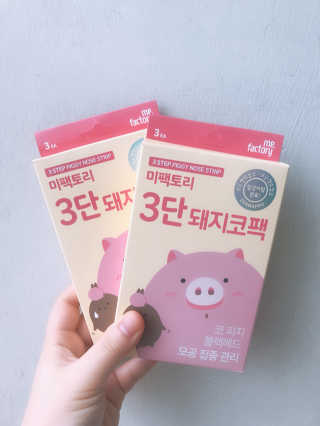채꽃신님이 올린 리뷰 사진 1