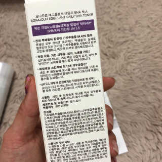 삔나링님이 올린 리뷰 사진 3