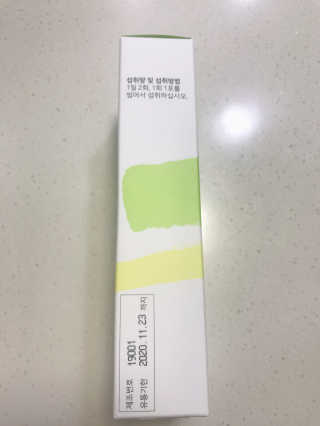 Vvvvely님이 올린 리뷰 사진 2