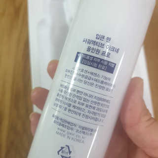 비니워니님이 올린 리뷰 사진 4