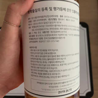 투밍님이 올린 리뷰 사진 3