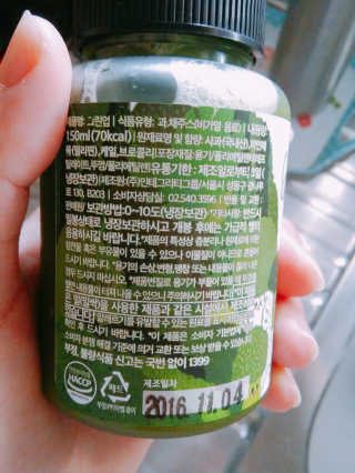 서서남매맘님이 올린 리뷰 사진 2