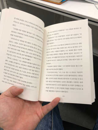 HanJungMin님이 올린 리뷰 사진 1