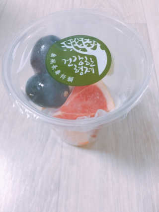 먹방뷰티님이 올린 리뷰 사진 3