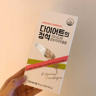 ioi님이 올린 리뷰 사진 1