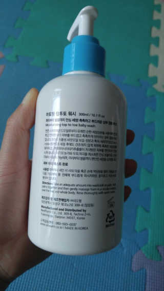 마샬.D티치님이 올린 리뷰 사진 3