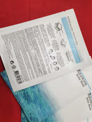 고보습에 화이트닝 아미모네 바다마스크팩 10매입 — 5점을 준 리뷰어가 2020년 1월 올린 사용 사진