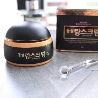 HaejinSeung님이 올린 리뷰 사진 1