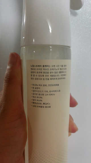남히님이 올린 리뷰 사진 2