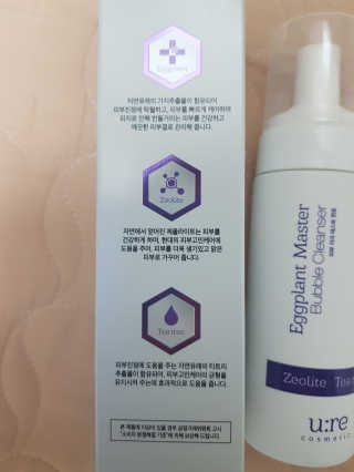 라이언님이 올린 리뷰 사진 2