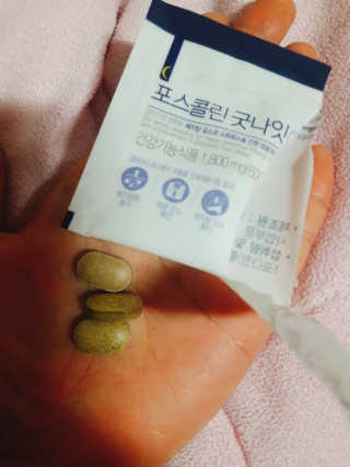 뿌치카님이 올린 리뷰 사진 3