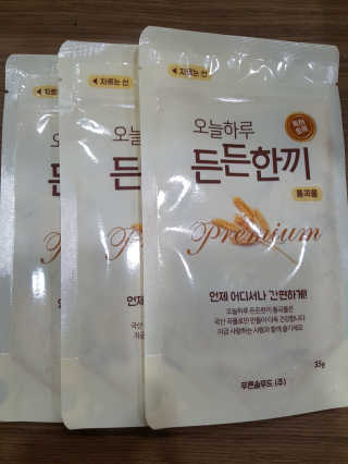 카트좋아하는사람님이 올린 리뷰 사진 3