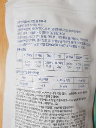 김혜원님이 올린 리뷰 사진 3