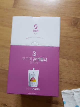 킴쏘임니다님이 올린 리뷰 사진 1