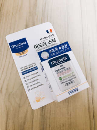 봉봉이님이 올린 리뷰 사진 1