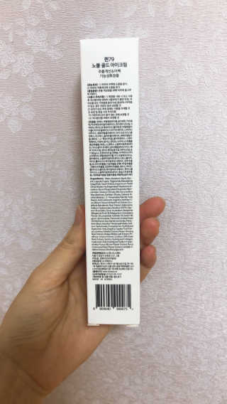 Hooooog님이 올린 리뷰 사진 3
