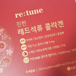 정혜님이 올린 리뷰 사진 4