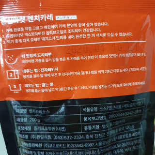 현뚜님이 올린 리뷰 사진 3